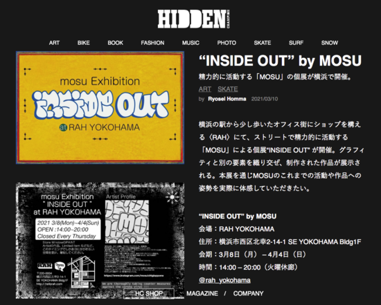 スクリーンショット 2021-03-26 17.07.29.png